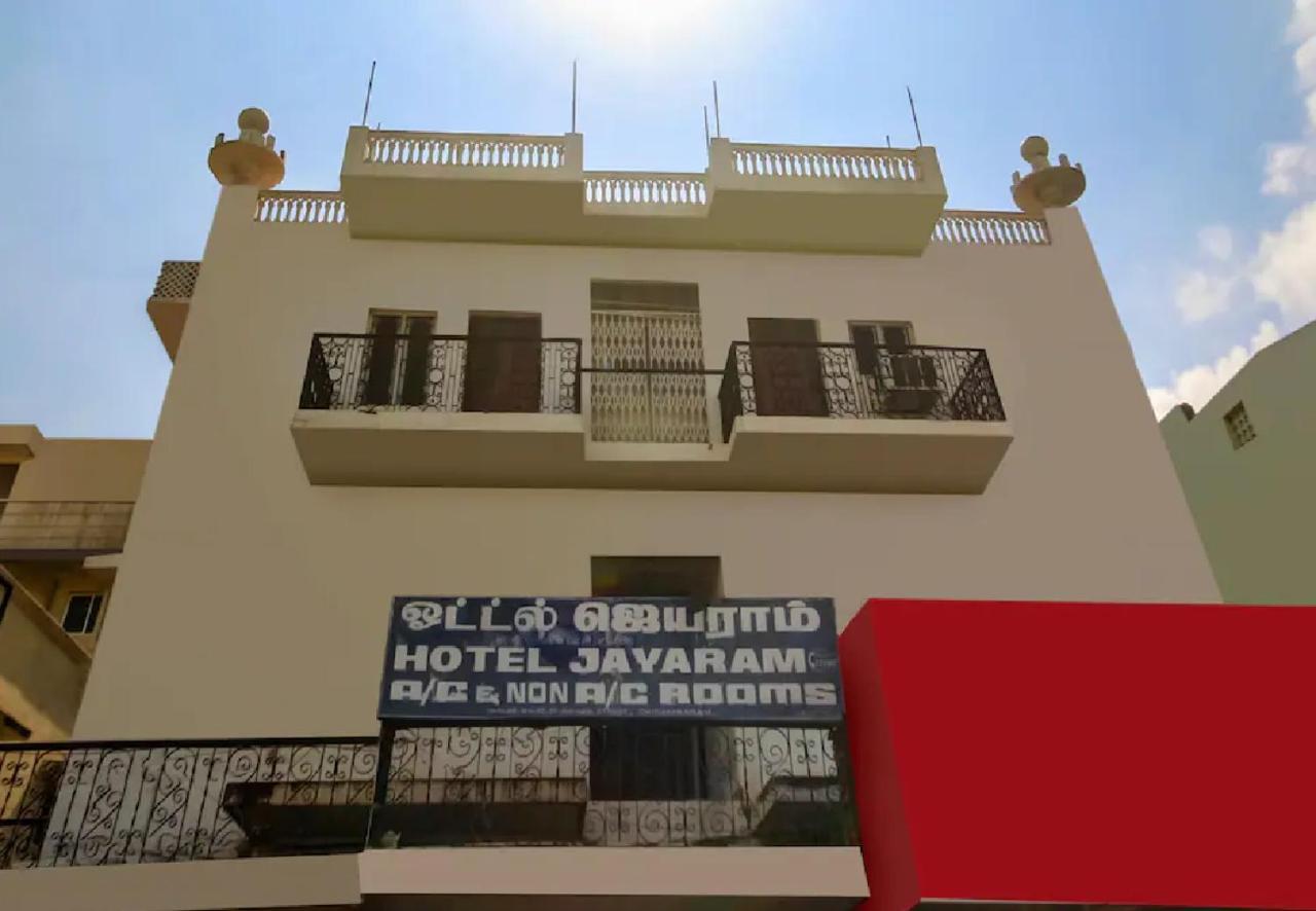 Hotel Jayaram Chidambaram Bagian luar foto